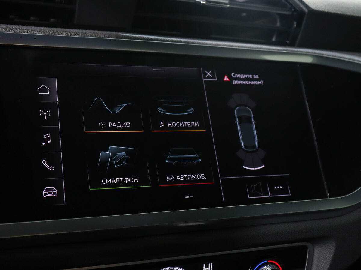 Audi Q3 Sportback 40 TFSI, 2020 Фото №18