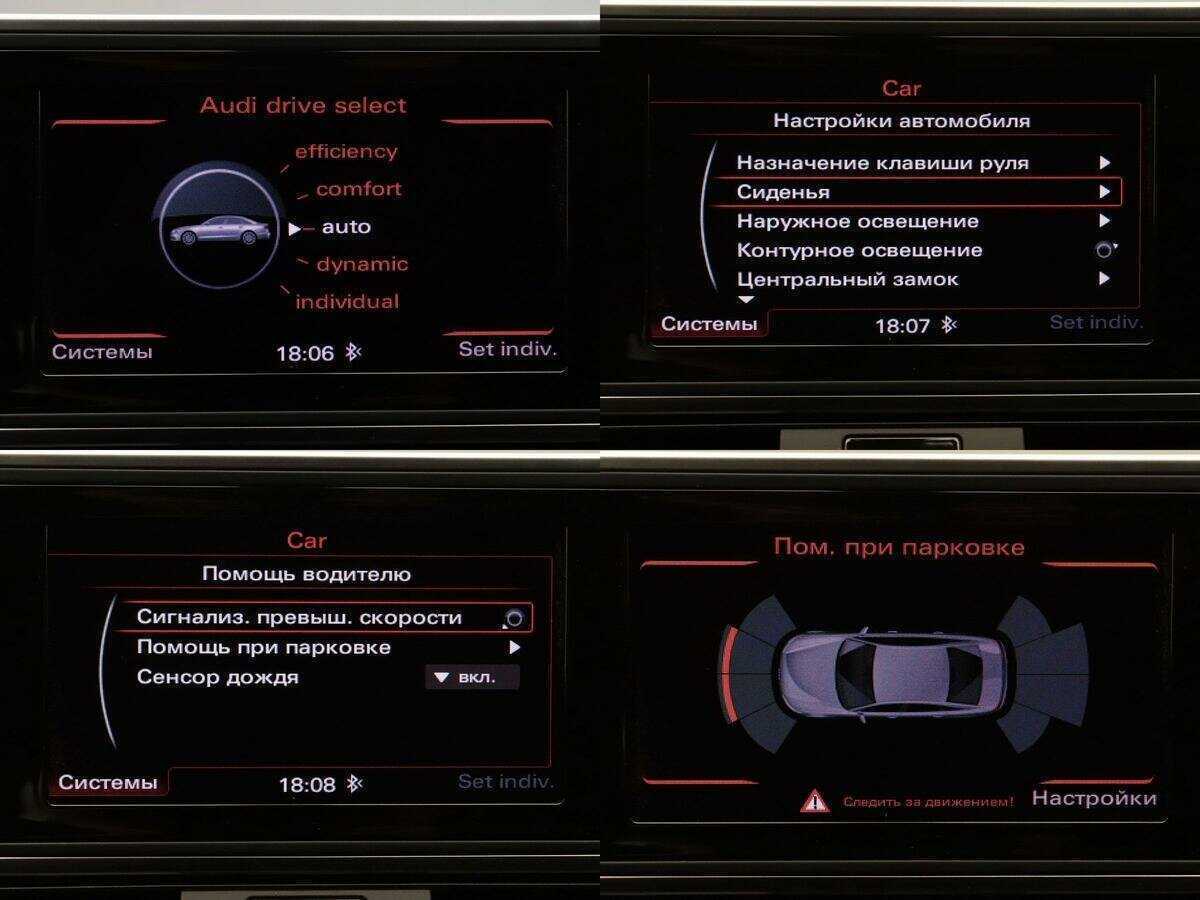 Audi A6, 2011 Фото №18