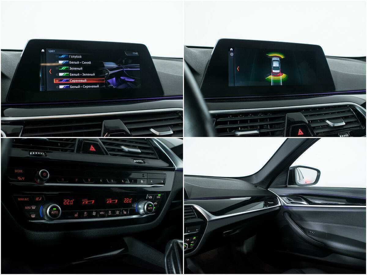 BMW 5 серии 520d xDrive, 2019 Фото №18