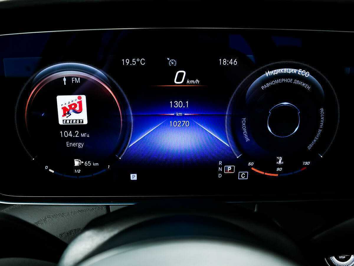 Mercedes-Benz E-Класс 200, 2022 Фото №10