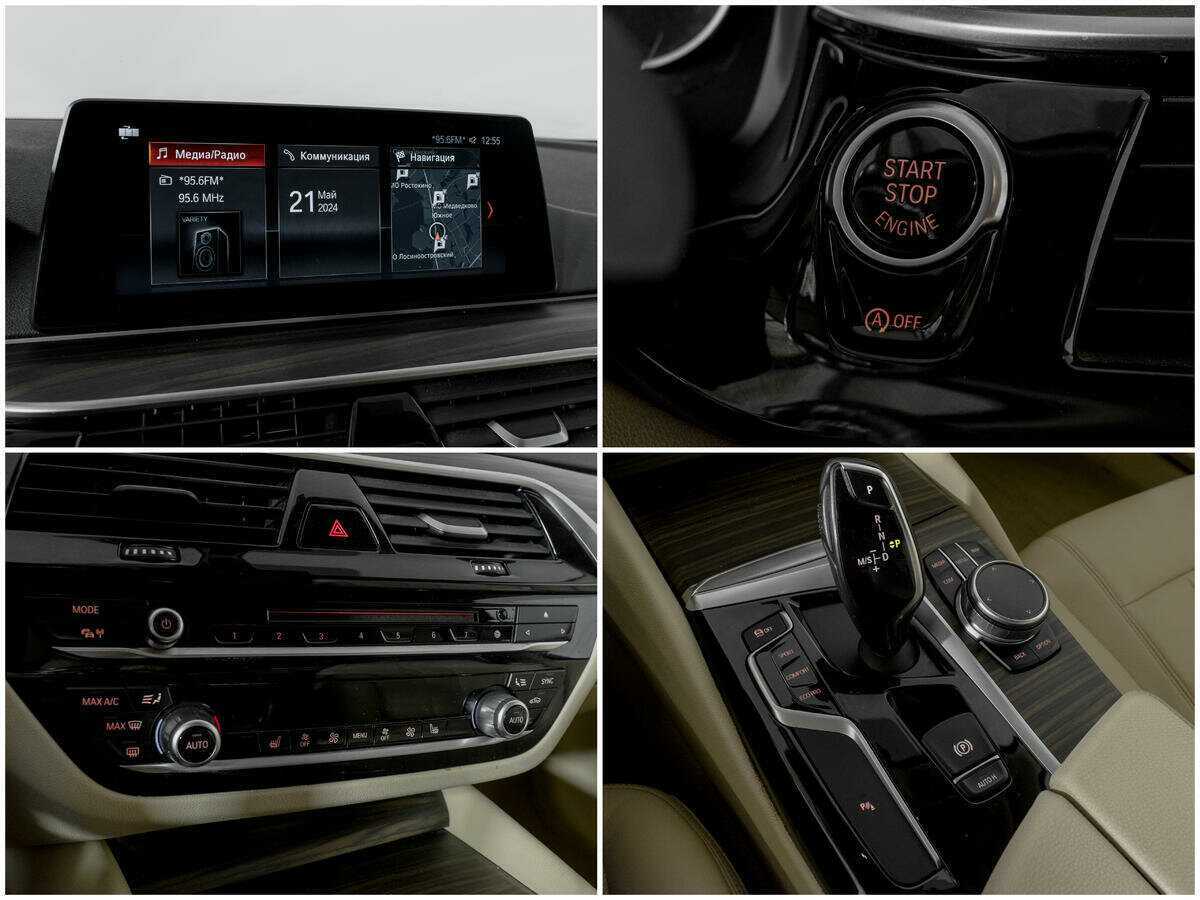 BMW 5 серии 530i xDrive, 2017 Фото №12