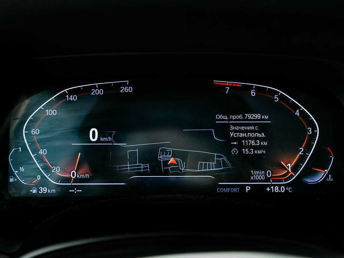 BMW X7 40i, 2019 - 79 299 км. | Фото №8