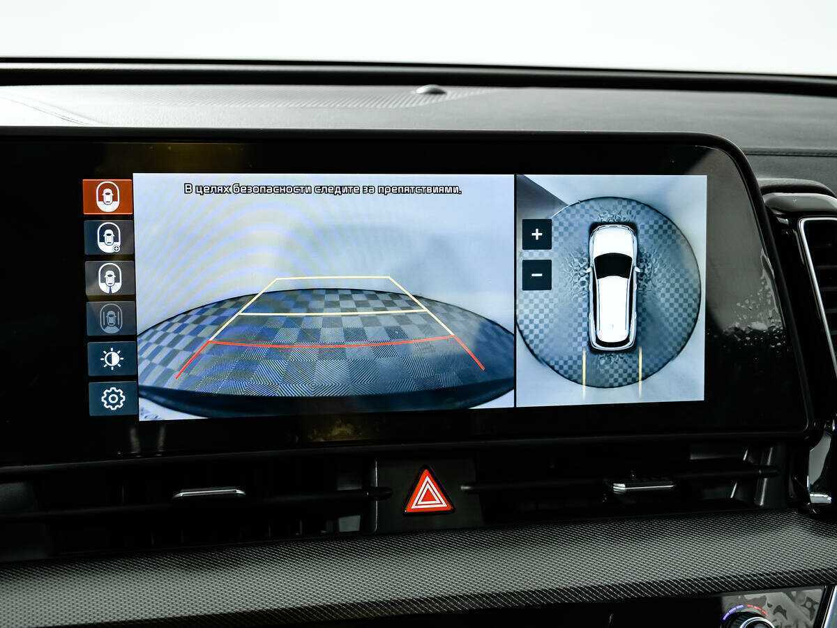 Kia Sportage, 2023 Фото №13
