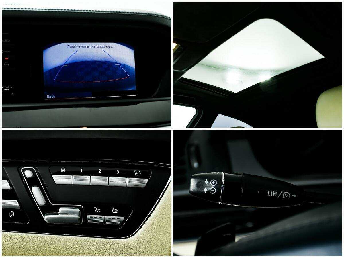 Mercedes-Benz S-Класс 500, 2010 Фото №13