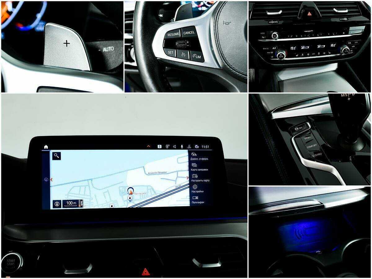 BMW 5 серии 520d xDrive, 2021 Фото №16