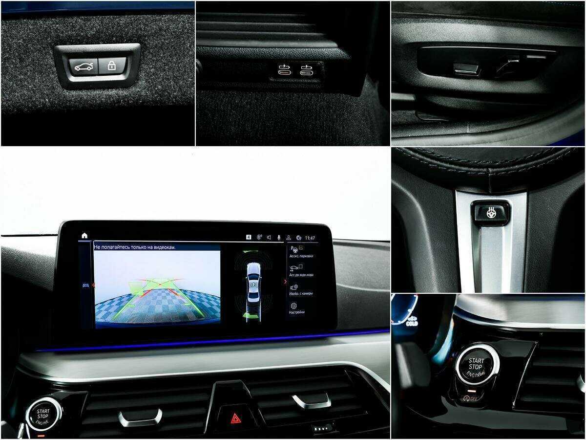 BMW 5 серии 520d xDrive, 2021 Фото №17