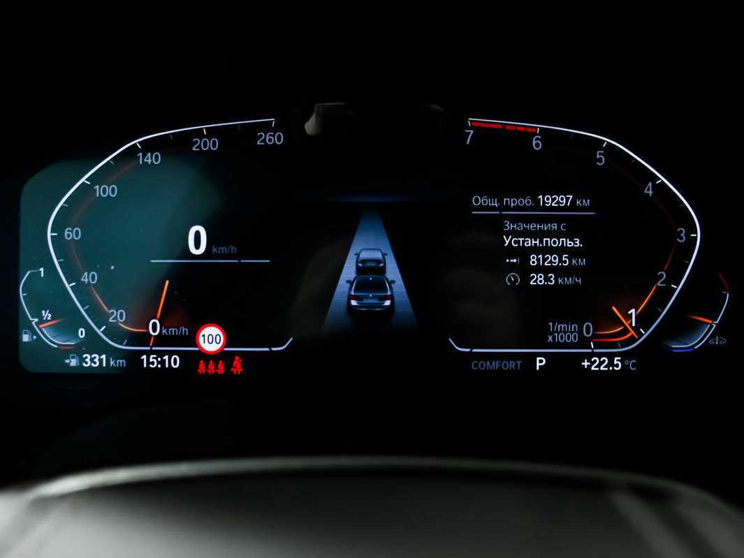 BMW 5 серии 520i, 2021 Фото №10