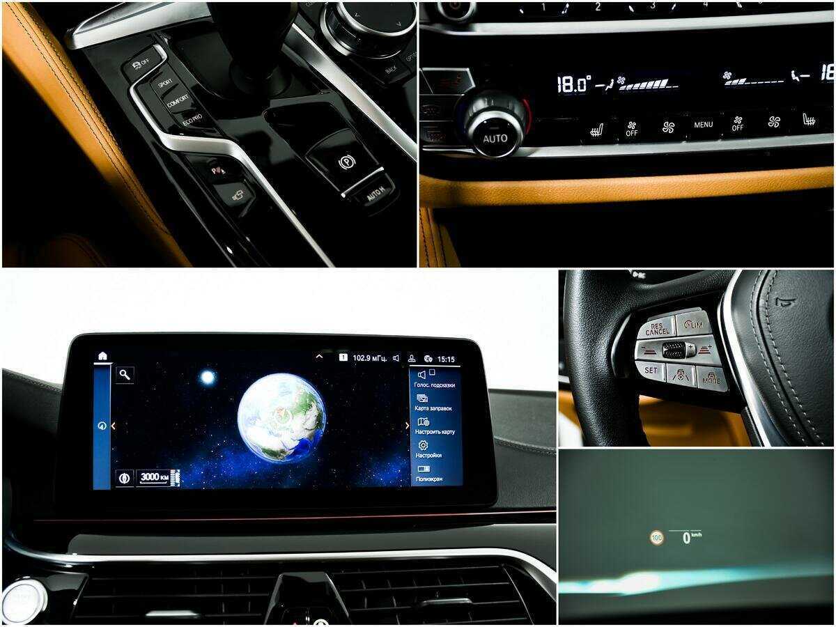 BMW 5 серии 520i, 2021 Фото №14