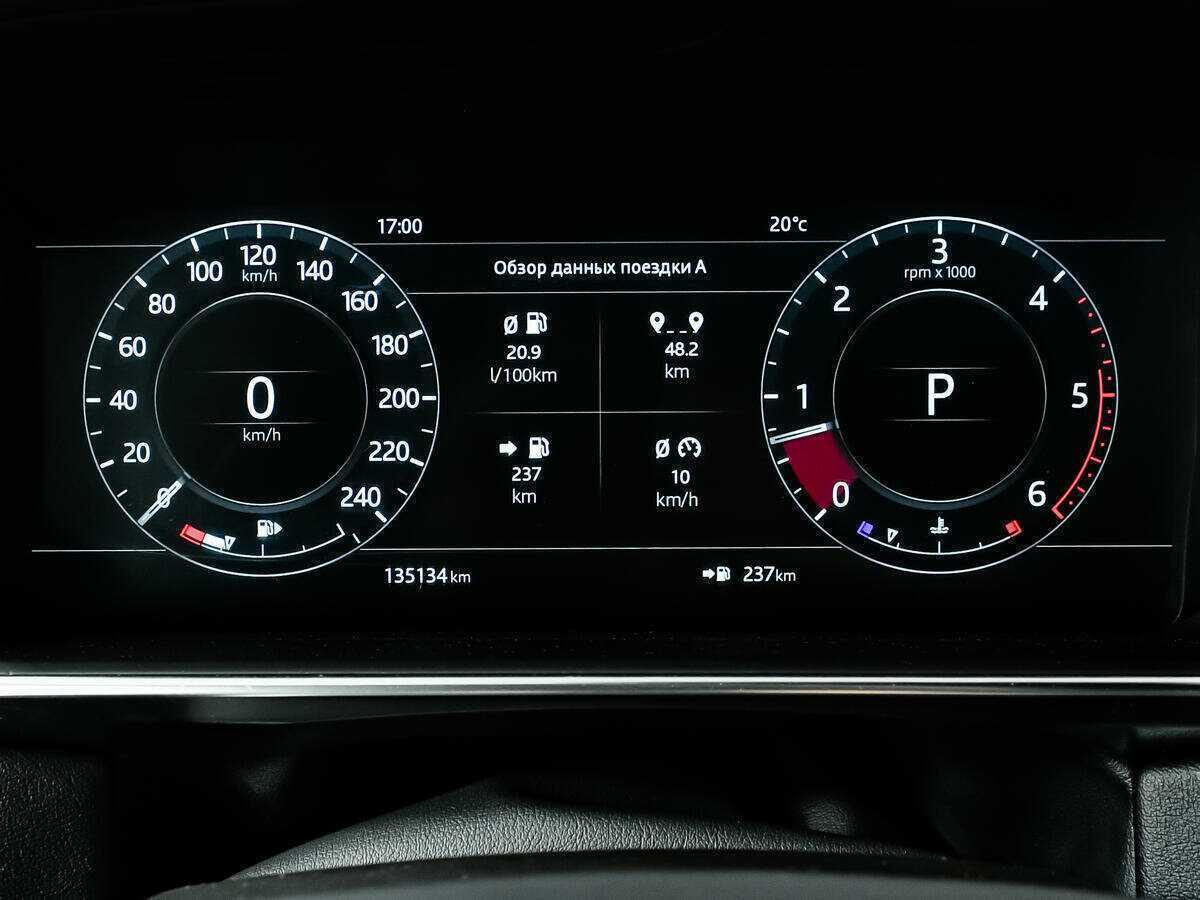 Land Rover Range Rover, 2018 - 135 132 км. | Фото №8