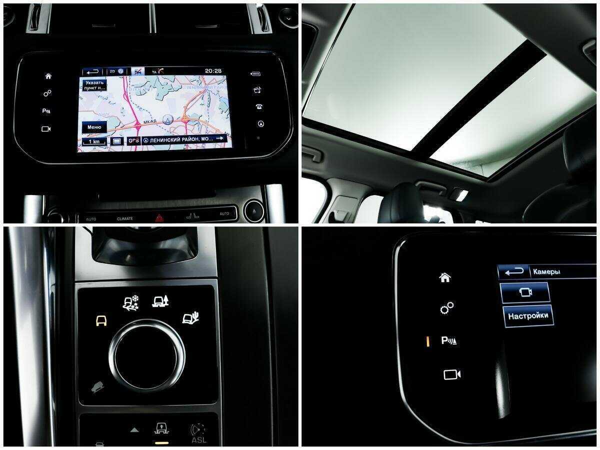 Land Rover Range Rover Sport, 2016 Фото №16