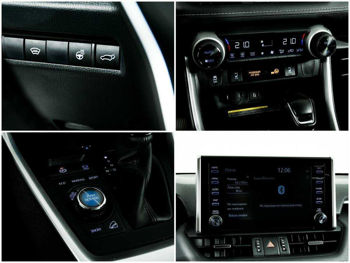 Toyota RAV4, 2021 Фото №17