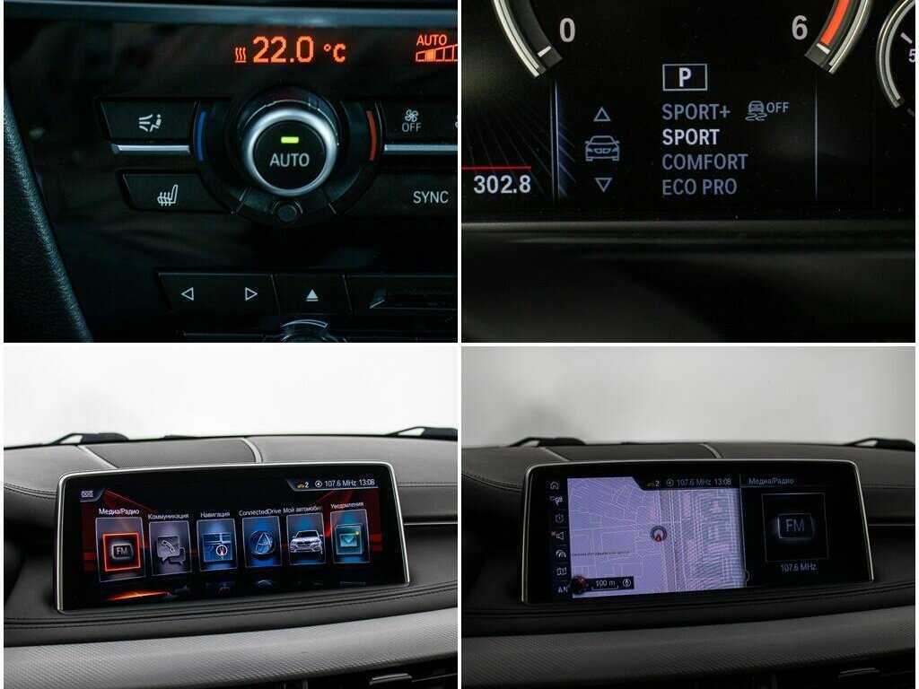 BMW X5 40d, 2016 Фото №23