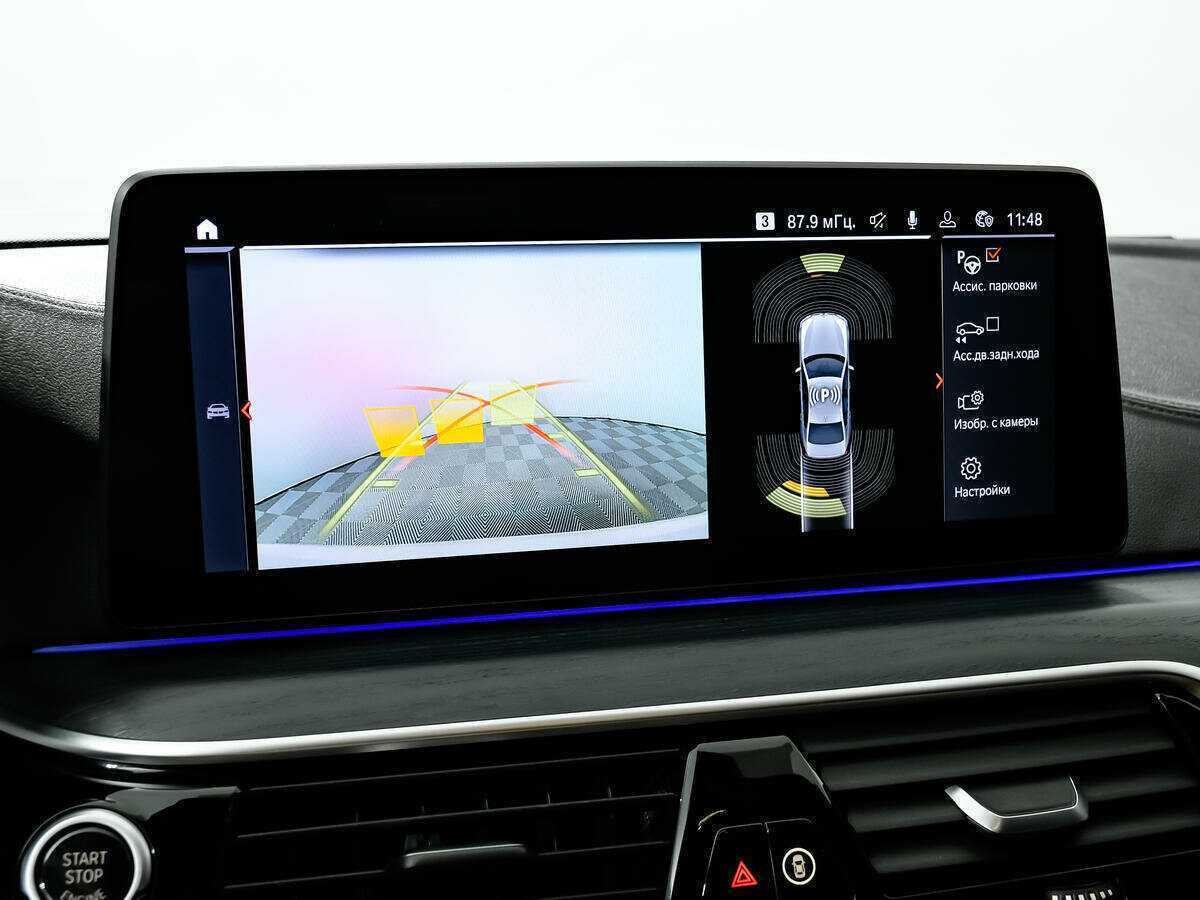 BMW 5 серии 530d xDrive, 2020 Фото №15