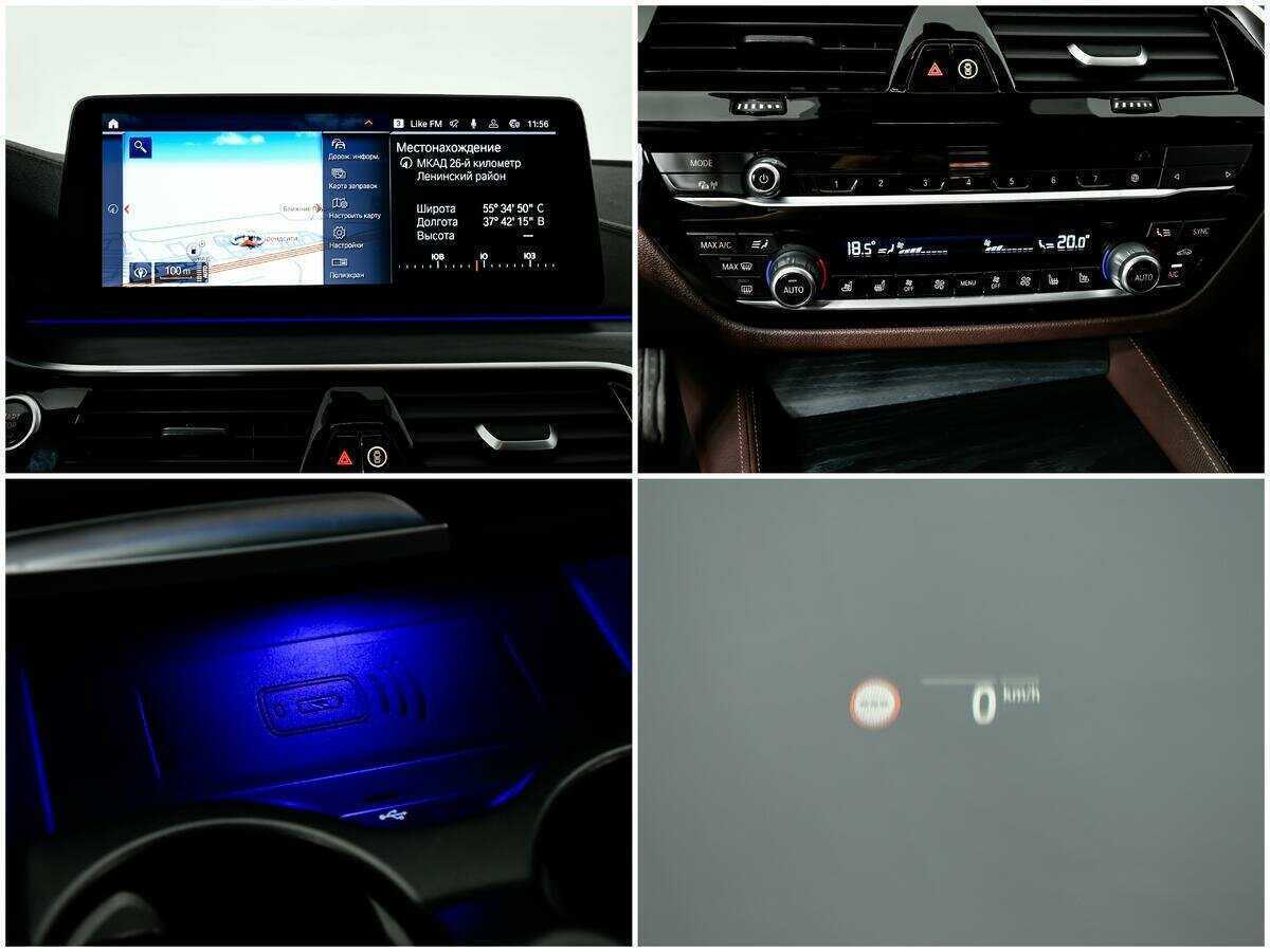 BMW 5 серии 530d xDrive, 2020 Фото №16