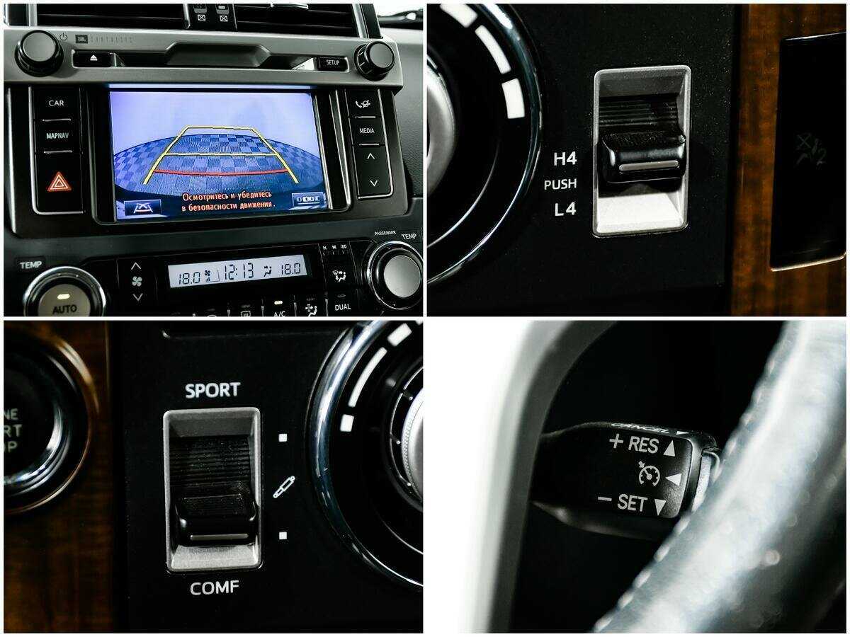 Toyota Land Cruiser Prado, 2015 Фото №17