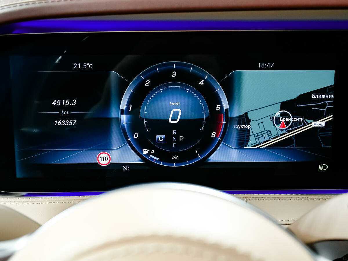 Mercedes-Benz S-Класс 400 d Long, 2017 Фото №10