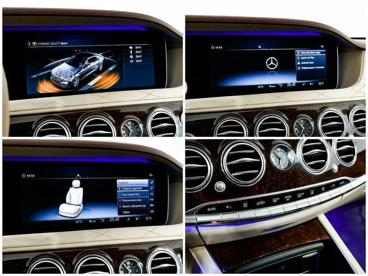 Mercedes-Benz S-Класс 400 d Long, 2017 Фото №17