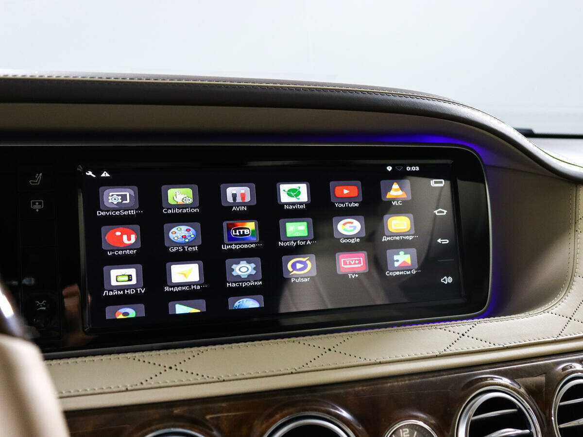 Mercedes-Benz S-Класс 500 Long, 2014 Фото №24