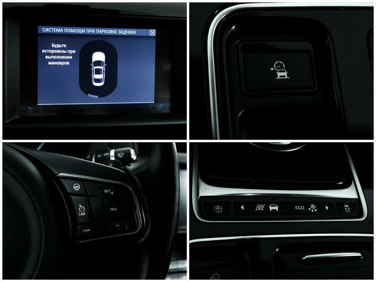 Jaguar XE, 2018 Фото №16