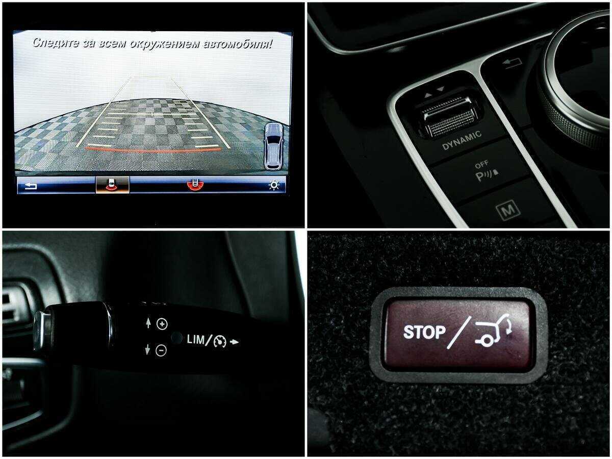 Mercedes-Benz GLC 220 d, 2016 Фото №15