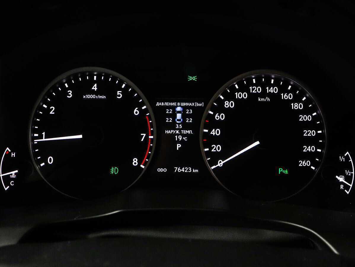 Lexus ES 250, 2014 Фото №9