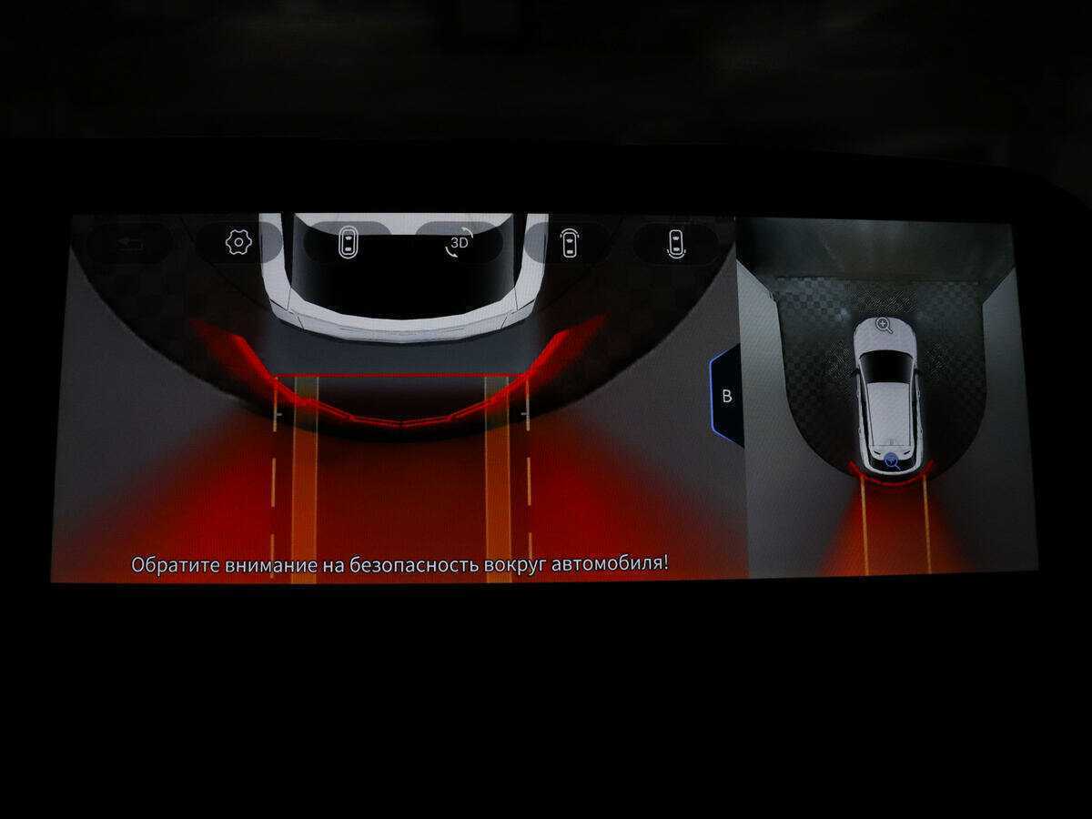 OMODA C5, 2023 Фото №17