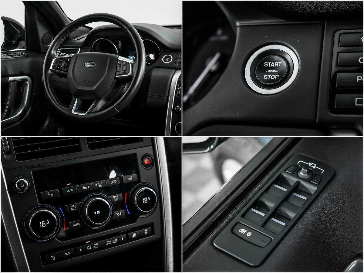 Land Rover Discovery Sport, 2018 Фото №15