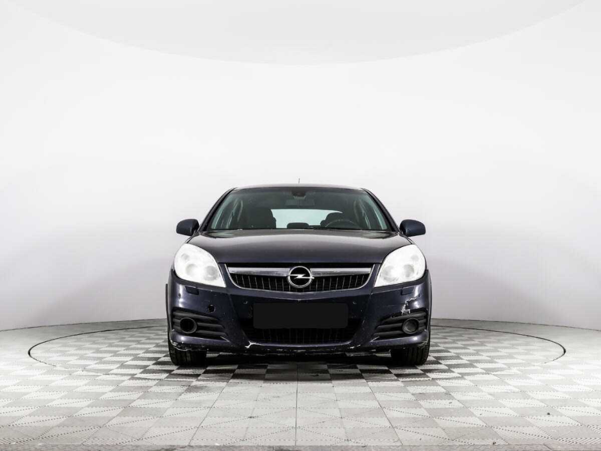 Opel Vectra, 2006 - 247 864 км. | Фото №2