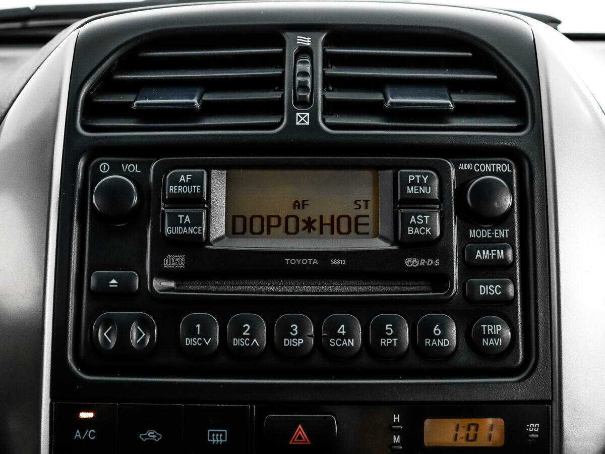 Toyota RAV4, 2004 Фото №13