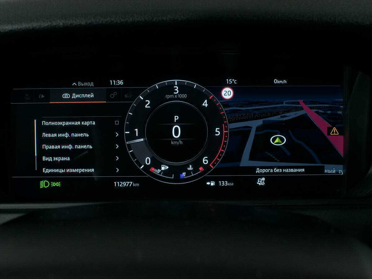 Land Rover Range Rover Velar, 2017 Фото №14