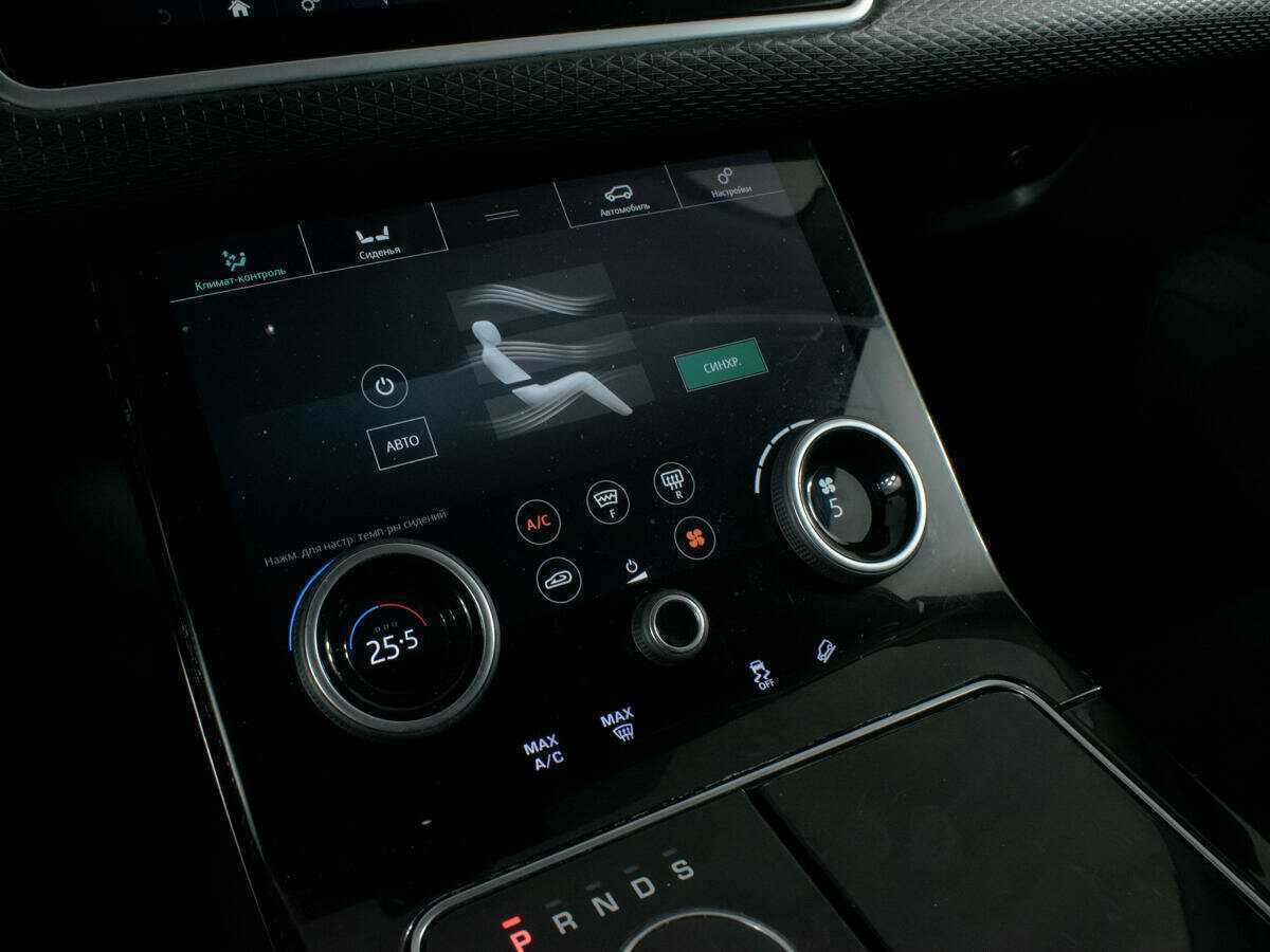 Land Rover Range Rover Velar, 2017 Фото №20