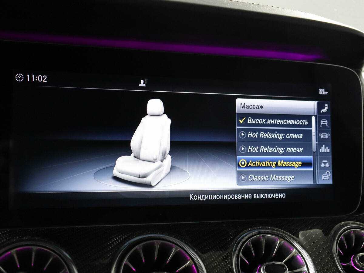 Mercedes-Benz CLS AMG 53 AMG, 2018 Фото №28