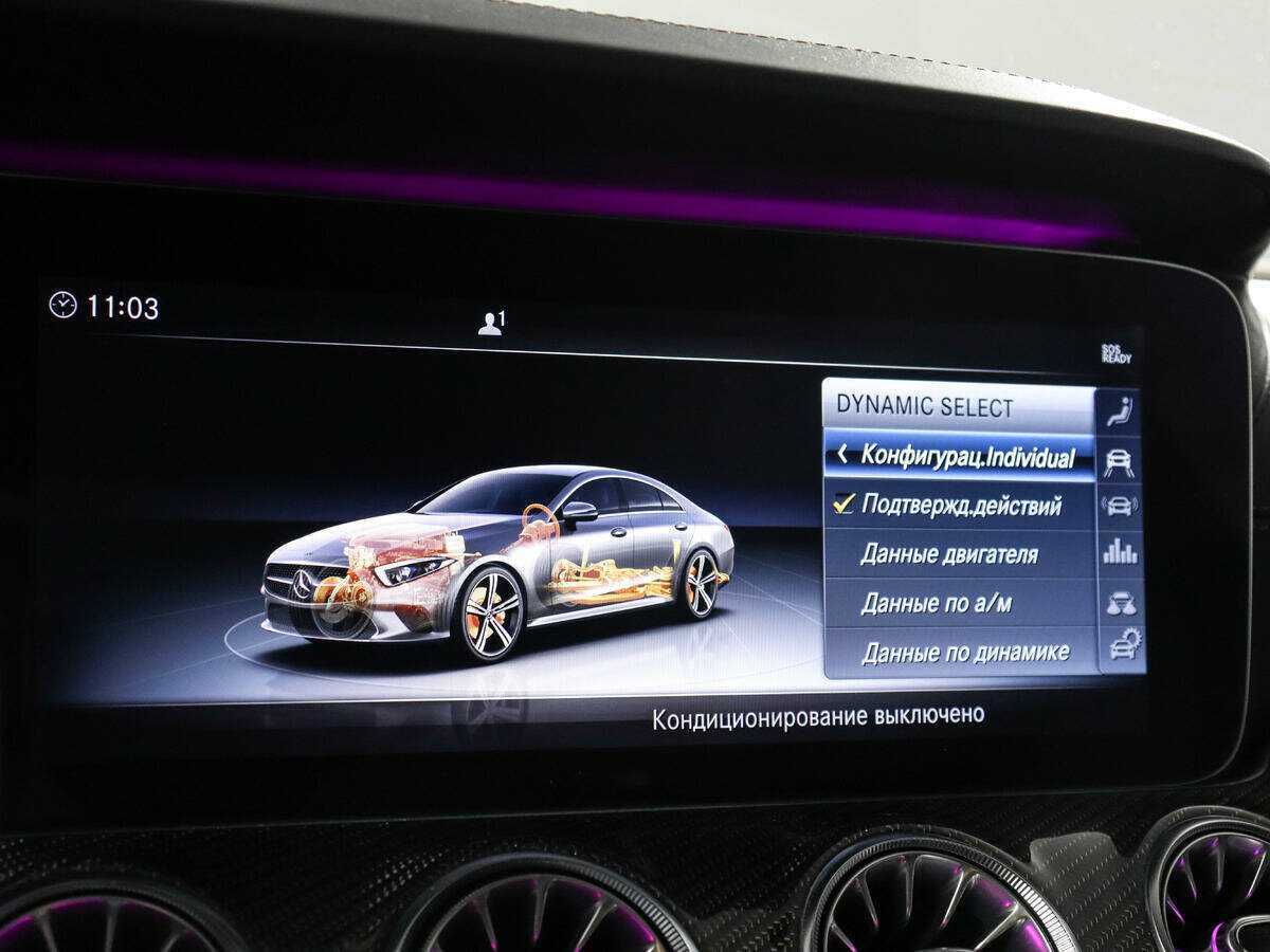 Mercedes-Benz CLS AMG 53 AMG, 2018 Фото №29
