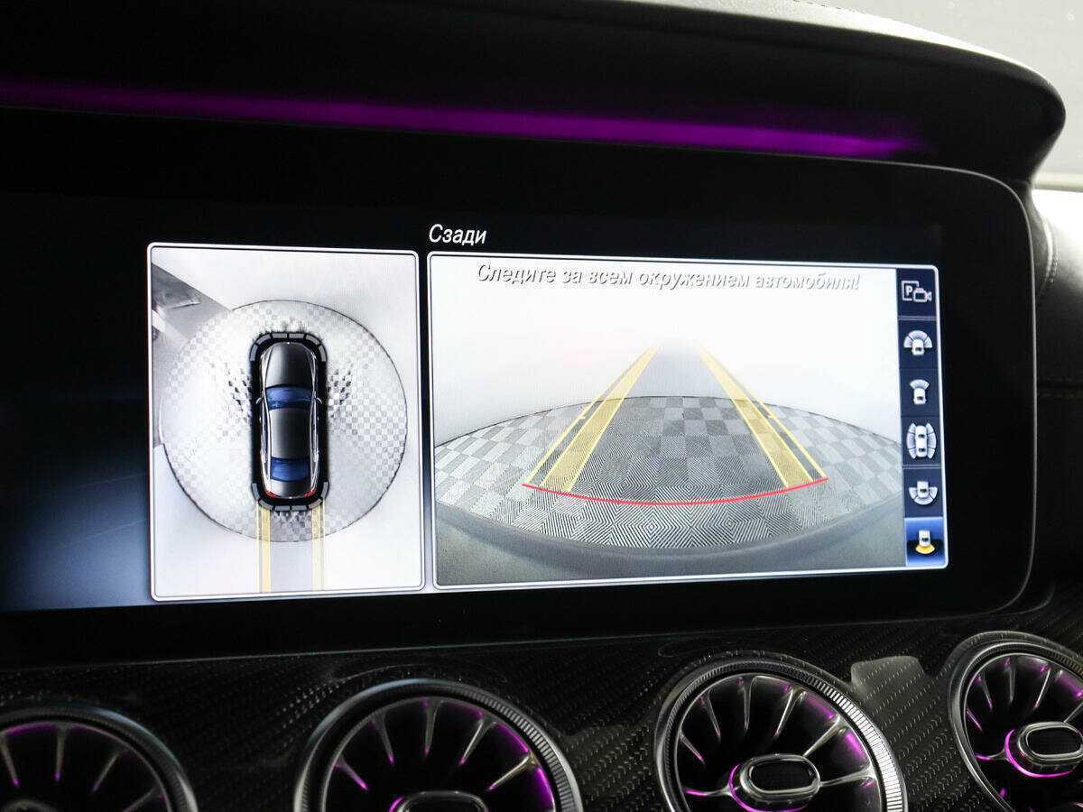 Mercedes-Benz CLS AMG 53 AMG, 2018 Фото №30