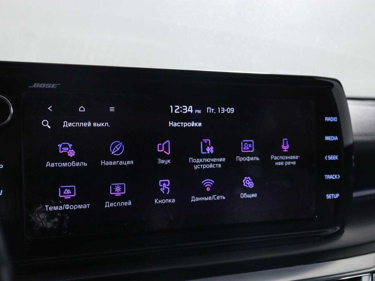 Kia K5, 2021 Фото №21