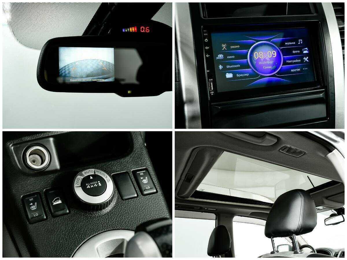 Nissan X-Trail, 2011 Фото №14