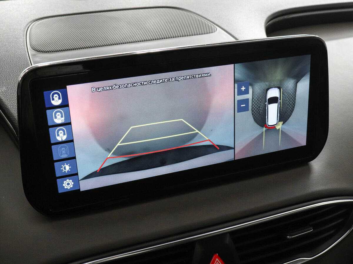 Hyundai Santa Fe, 2023 Фото №17