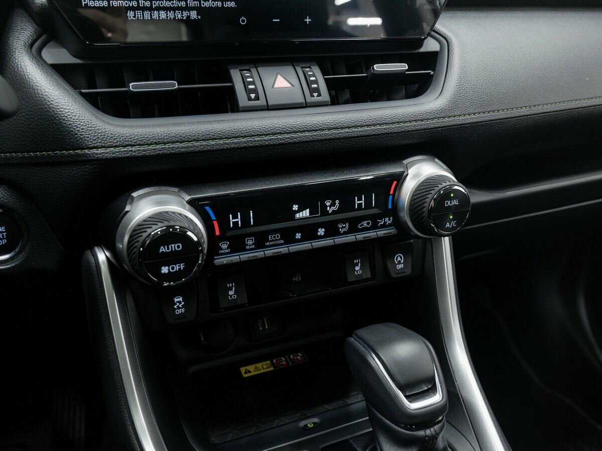 Toyota RAV4, 2023 Фото №19