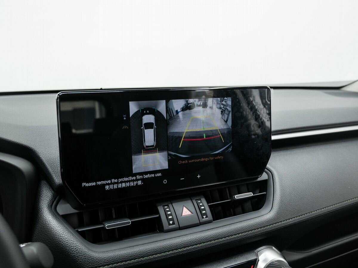 Toyota RAV4, 2023 Фото №22