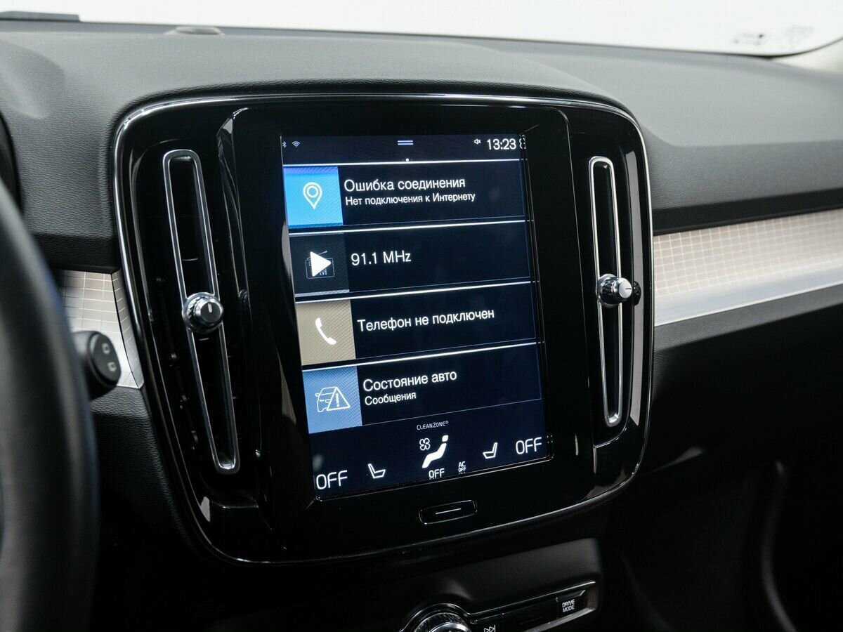 Volvo XC40, 2020 Фото №20