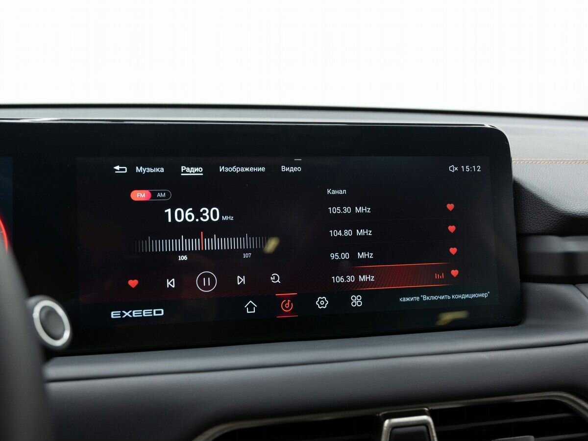 EXEED TXL, 2023 Фото №24