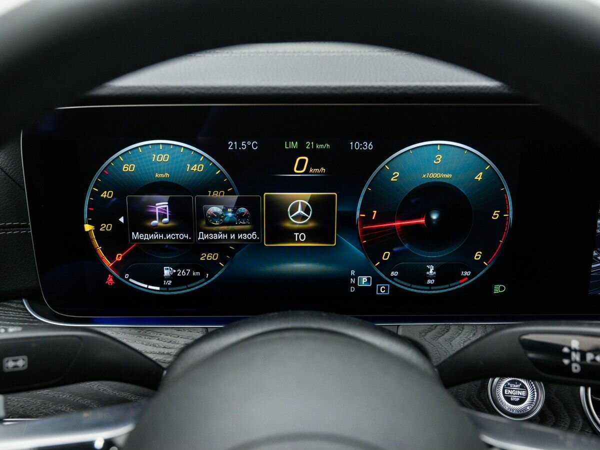 Mercedes-Benz E-Класс 220 d, 2021 Фото №22