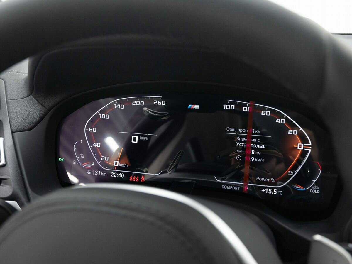 BMW X3 30i xDrive, 2024 Фото №25