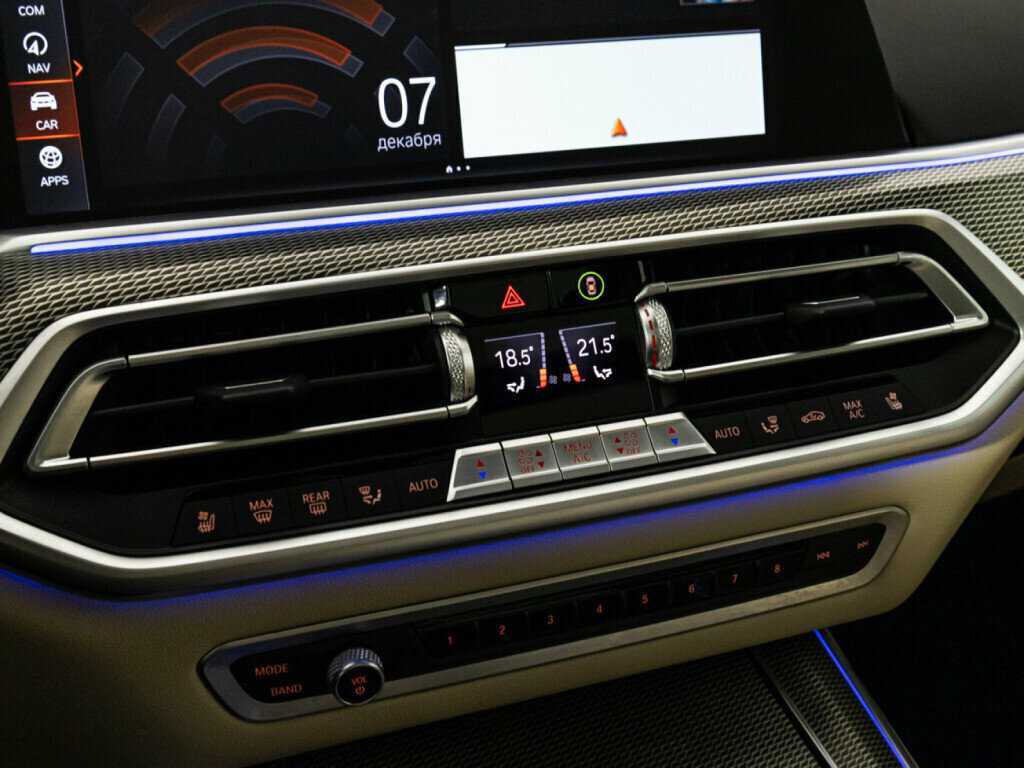 BMW X5 40i, 2021 Фото №20