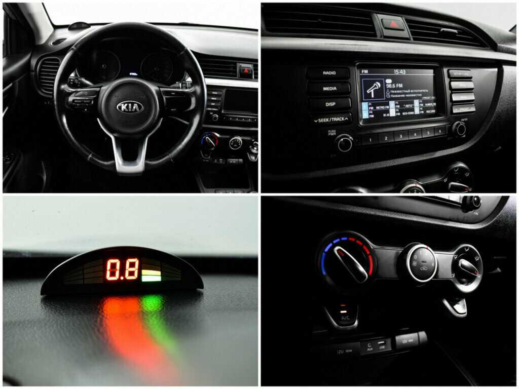 Kia Rio, 2019 Фото №13