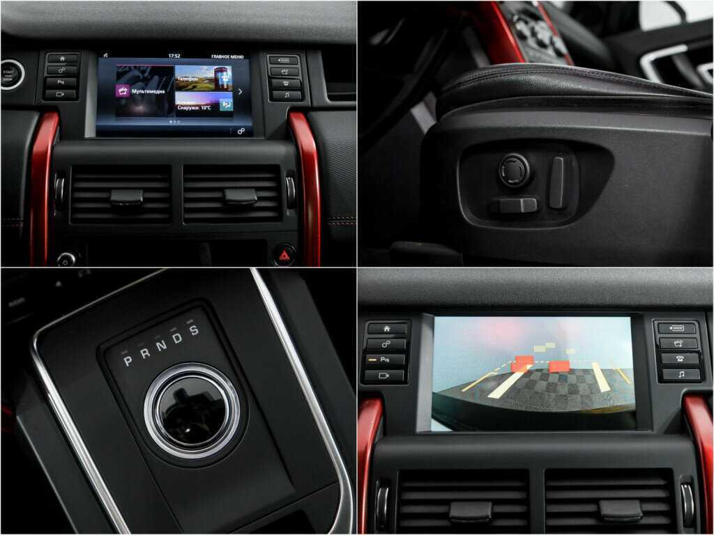 Land Rover Discovery Sport, 2018 Фото №15