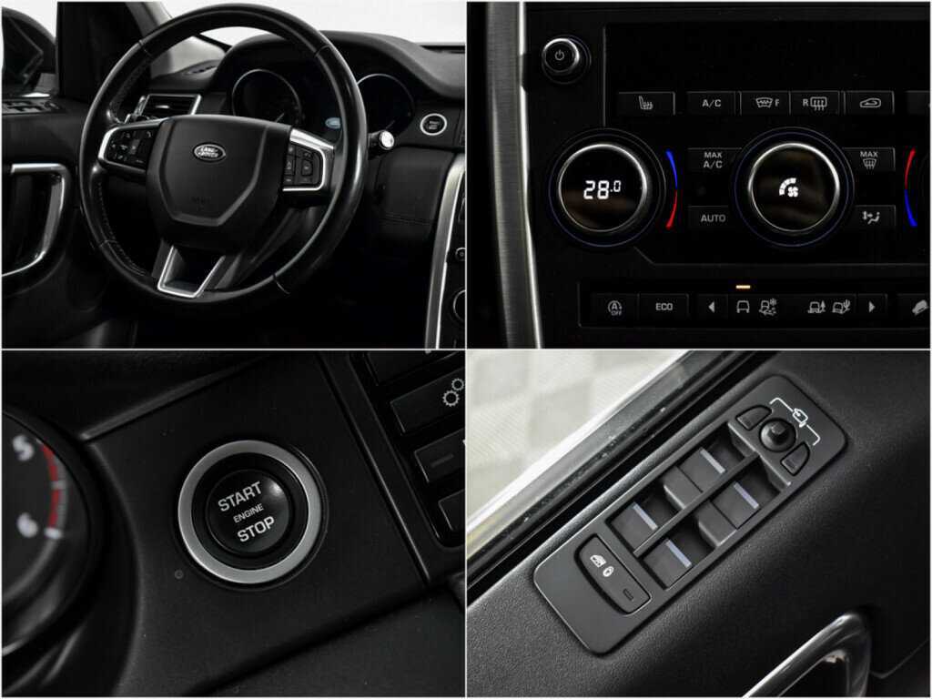 Land Rover Discovery Sport, 2018 Фото №18