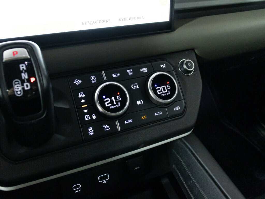 Land Rover Defender 110, 2021 Фото №15