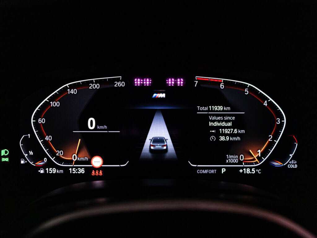 BMW 5 серии 520i, 2023 Фото №12