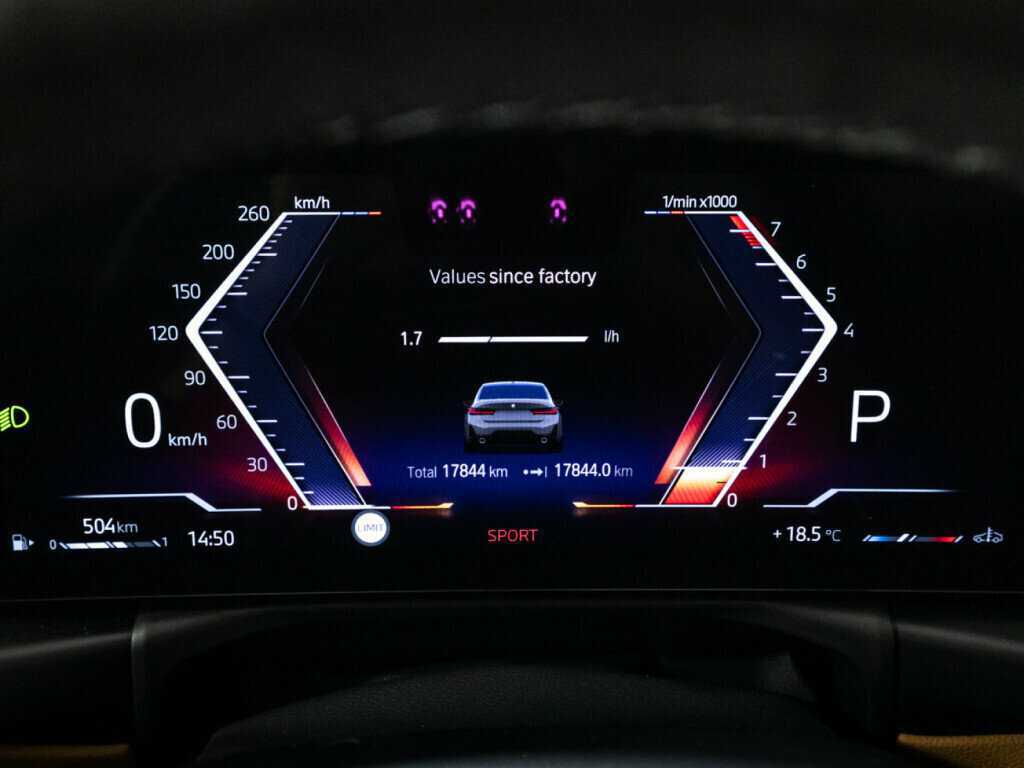 BMW 3 серии 320i, 2023 Фото №12